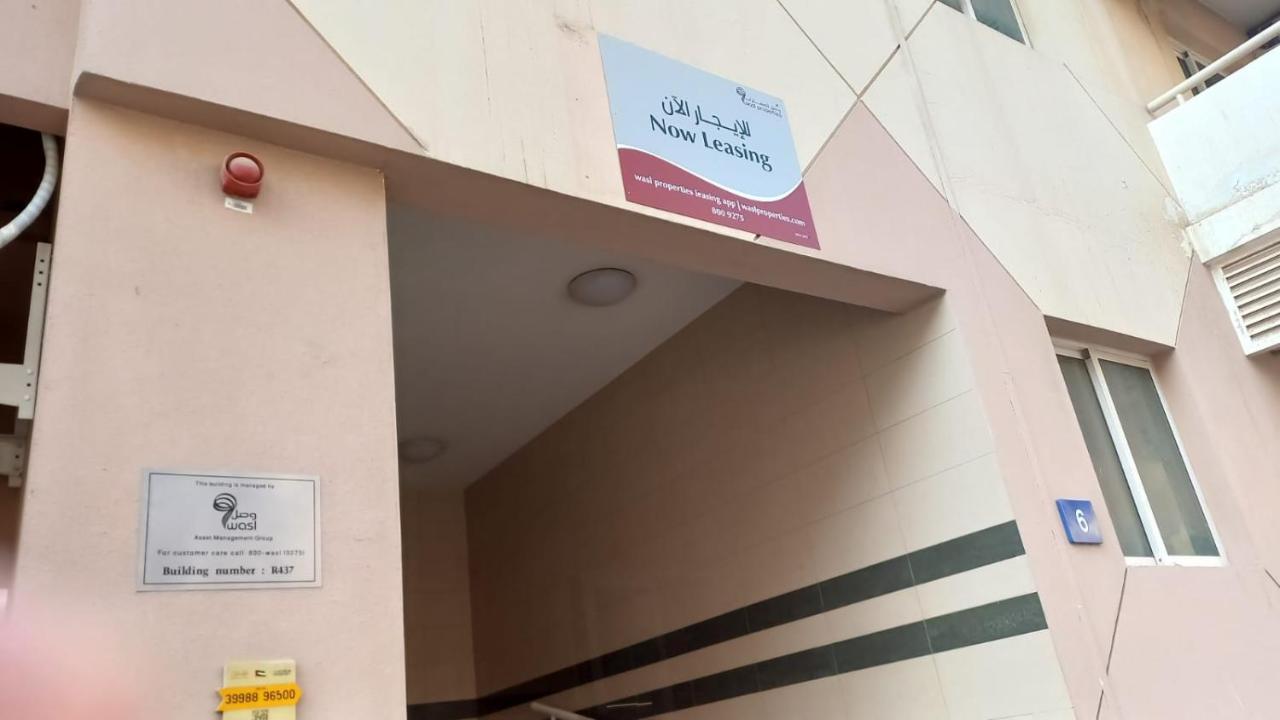 Dubai Homestay - Private Single Room المظهر الخارجي الصورة